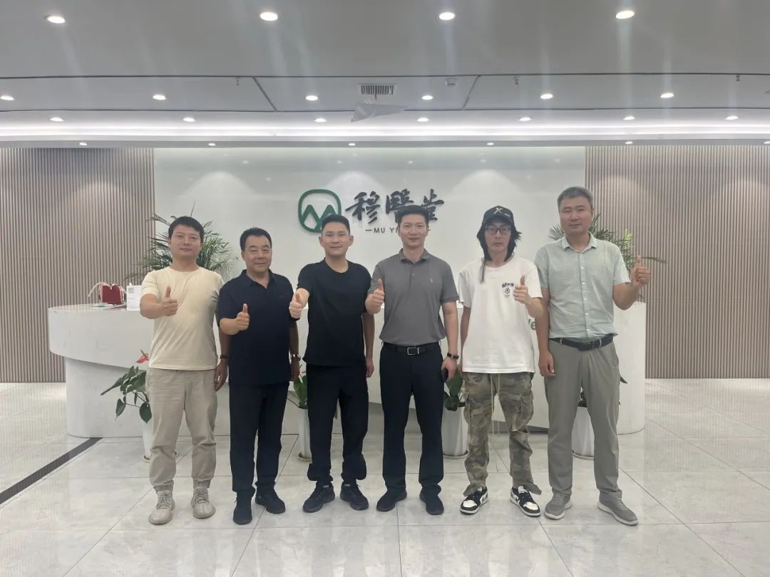 西安海欣制药赴皖粤进行商务考察