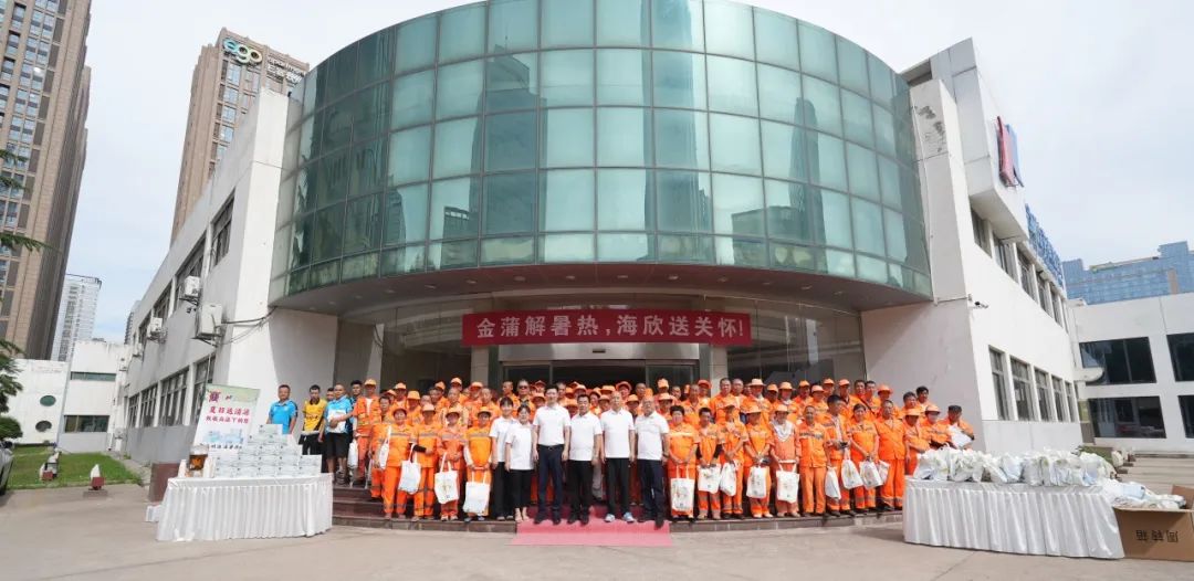 西安海欣制药开展 “金蒲解暑热 海欣送关怀”公益活动