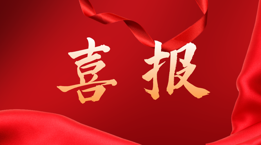 西安海欣制药十月销售再传捷报