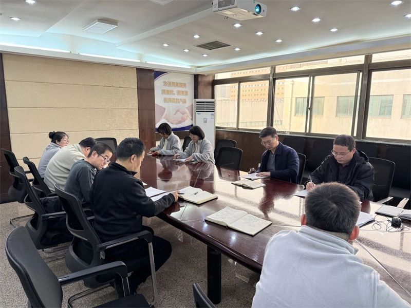 筑牢安全防线 开启崭新征程：西安海欣制药召开2026年首季度安全生产专题会议